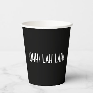Einfaches Schwarz-Weiß-Papier-Cup Pappbecher