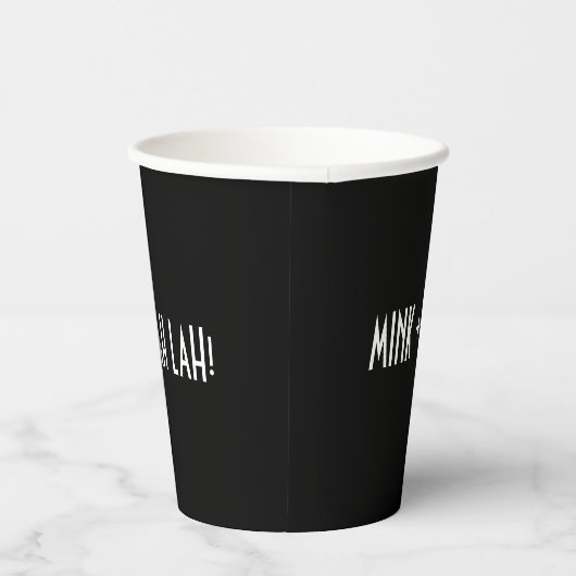Einfaches Schwarz-Weiß-Papier-Cup Pappbecher (Rechts)