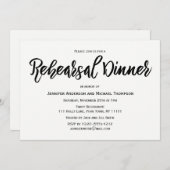 Einfaches Schwarzweiss-Proben-Abendessen Einladung (Vorne/Hinten)