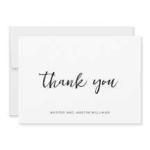 Einfaches Skript Vielen Dank