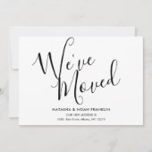 Einfaches Skript Wir haben die Ankündigung einer n (Vorderseite)