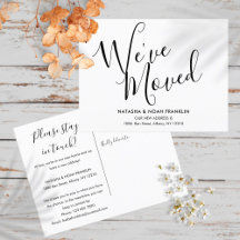 Einfaches Skript Wir haben die neue Zuhause-Adress