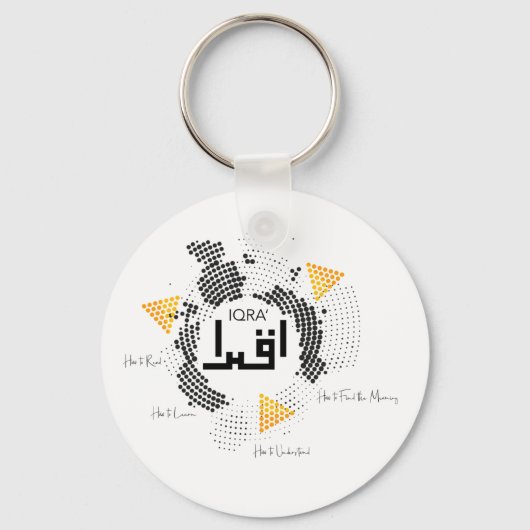 Einfaches und elegantes Wort Iqra auf Arabisch Schlüsselanhänger (Vorderseite)