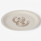 Einfaches Western Hufeisen Hochzeitsmonogramm Pappteller (Schrägansicht)