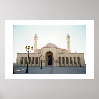 Eingang der Großen Moschee, Manama, Bahrain Poster
