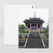 Eingang IV Postkarte (Vorne/Hinten)