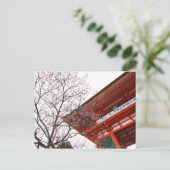 Eingang Postkarte (Stehend Vorderseite)