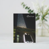 Eingang zum Kairo Postkarte (Stehend Vorderseite)