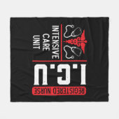 Eingeschriebene medizinische Intensivstation der I Fleecedecke (Vorderseite (Horizontal))