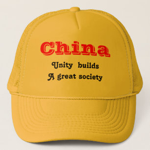 Einheit der China Truckerkappe