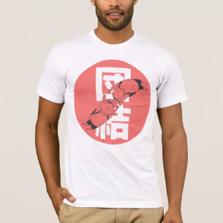 EINHEIT JAPAN T-Shirt