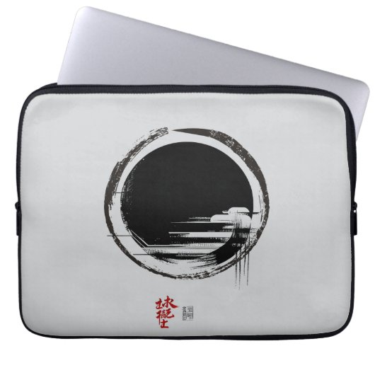 Einheit Laptopschutzhülle (Vorderseite)