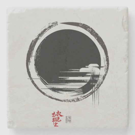 Einheit Steinuntersetzer (Vorderseite)