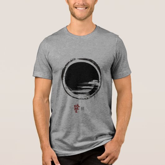 Einheit Tri-Blend Shirt (Vorderseite)