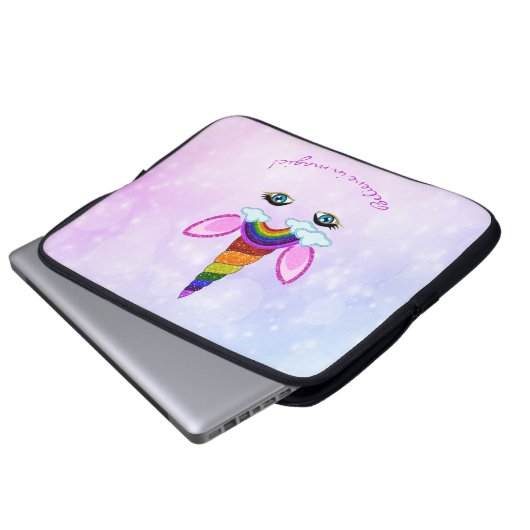 Einhorn Laptopschutzhülle (Vorne Knopf)