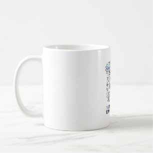 Einhorn Mathicorn Modus Charmantes Weißes Hintergr Kaffeetasse