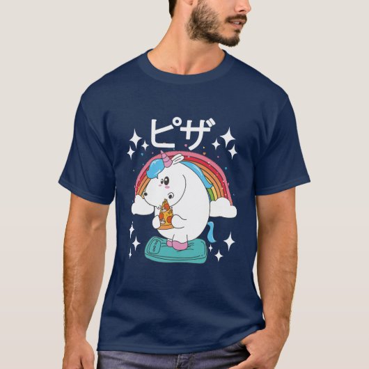 Einhornpizza T-Shirt (Vorderseite)