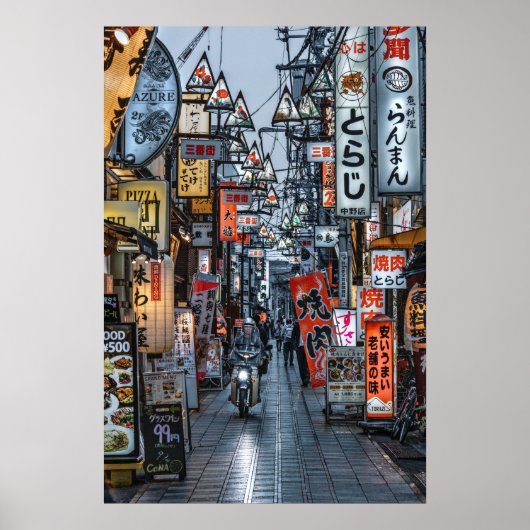 Einkaufsstraße in Tokyo Poster (2L) (Vorne)