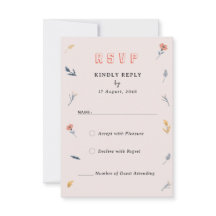 Einladende RSVP-Karten für die Hochzeitsfeier des 