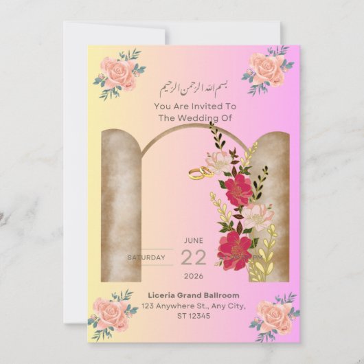 Einladung (Vorderseite)