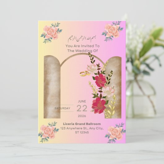 Einladung (Stehend Vorderseite)