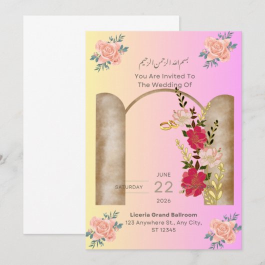 Einladung (Vorne/Hinten)