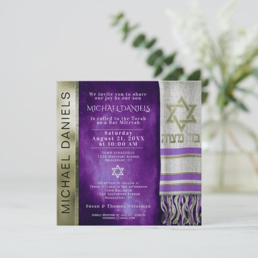 Einladung (Stehend Vorderseite)