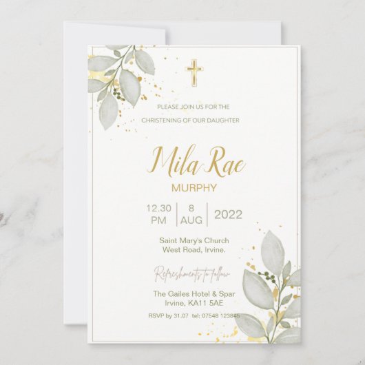 Einladung (Vorderseite)