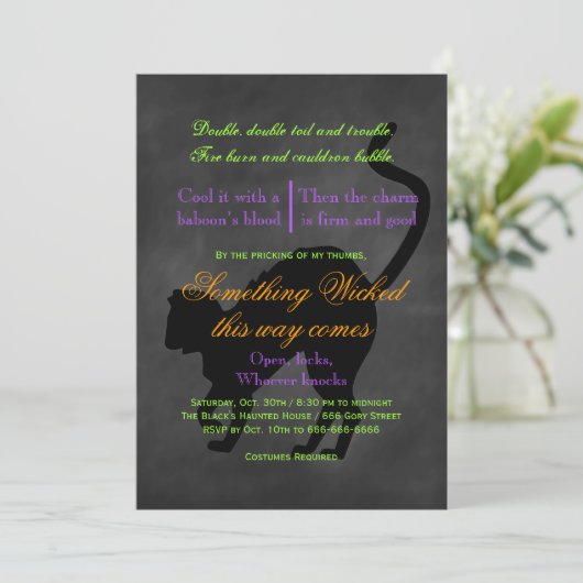 Einladung (Stehend Vorderseite)