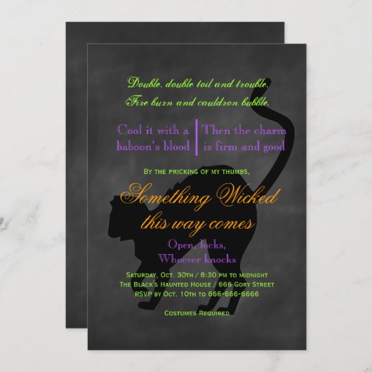 Einladung (Vorne/Hinten)