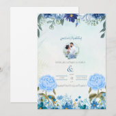 Einladung (Vorne/Hinten)