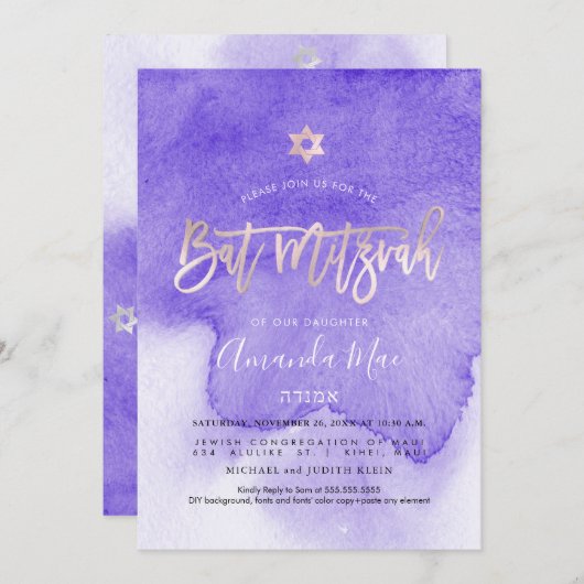 Einladung (Vorne/Hinten)