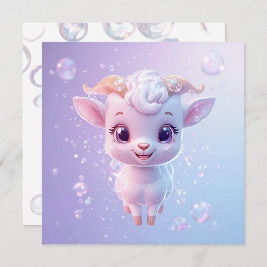 Einladung (Vorne/Hinten)