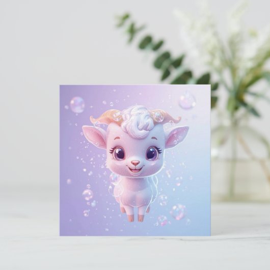 Einladung (Stehend Vorderseite)