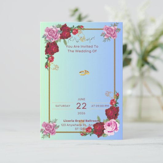 Einladung (Stehend Vorderseite)