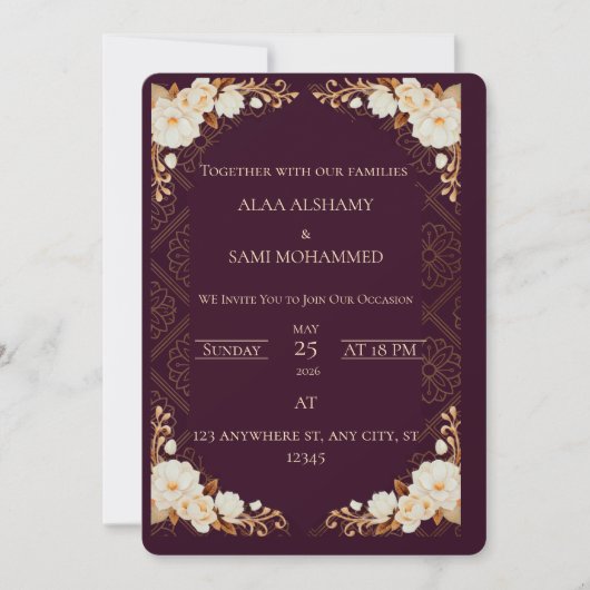 Einladung (Vorderseite)