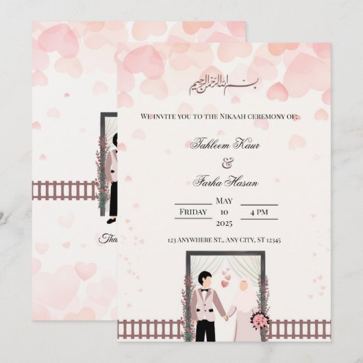 Einladung (Vorne/Hinten)