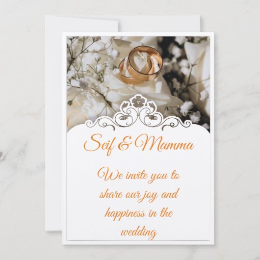 Einladung (Vorderseite)