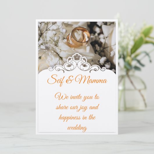 Einladung (Stehend Vorderseite)