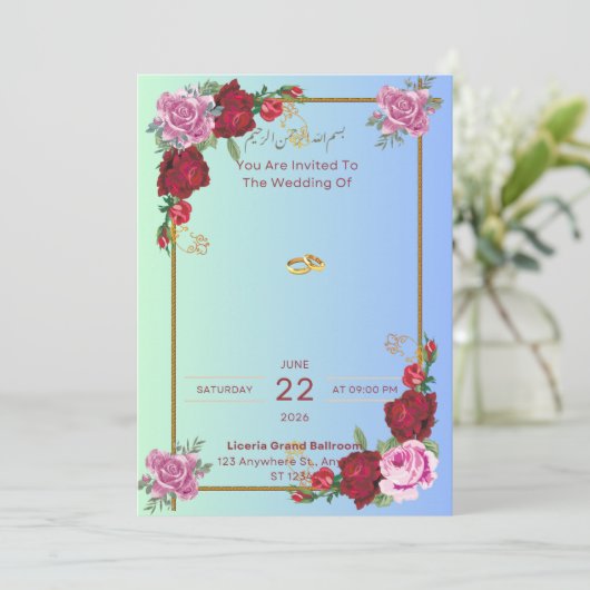 Einladung (Stehend Vorderseite)