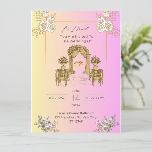 Einladung (Stehend Vorderseite)