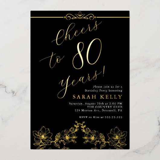 Einladung (Vorderseite)