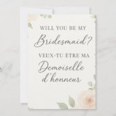 Einladung (Vorderseite)