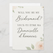 Einladung (Vorne/Hinten)