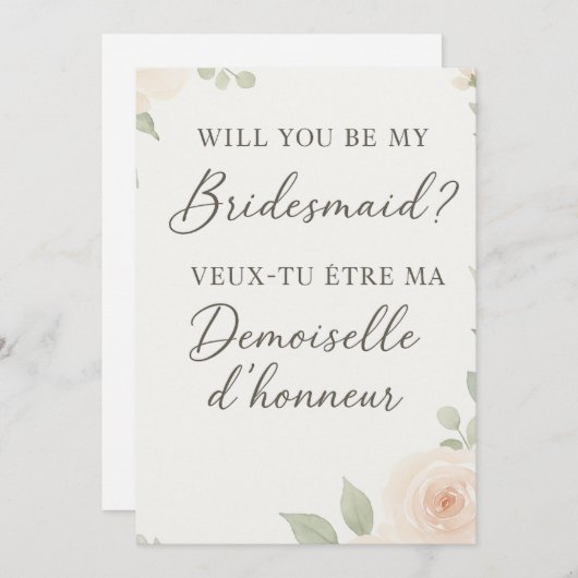 Einladung (Vorne/Hinten)