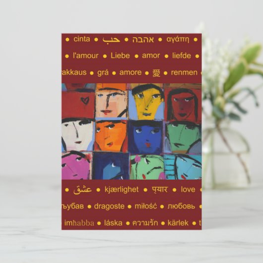 Einladung (Stehend Vorderseite)