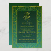 Einladung (Vorne/Hinten)