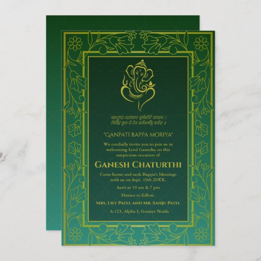 Einladung (Vorne/Hinten)