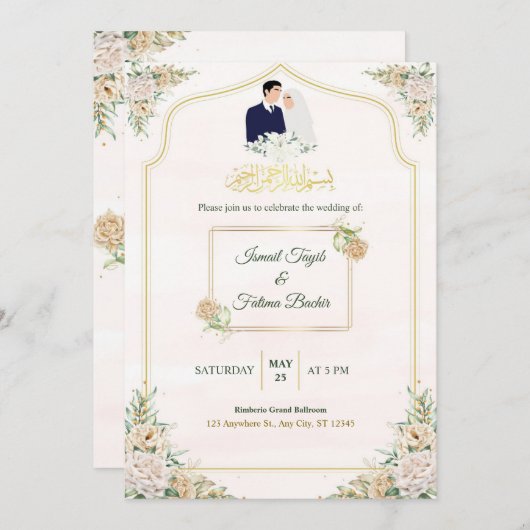 Einladung (Vorne/Hinten)