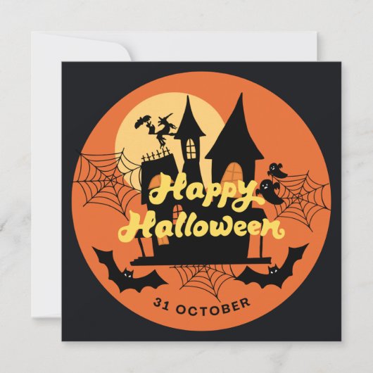 Einladung (Vorderseite)